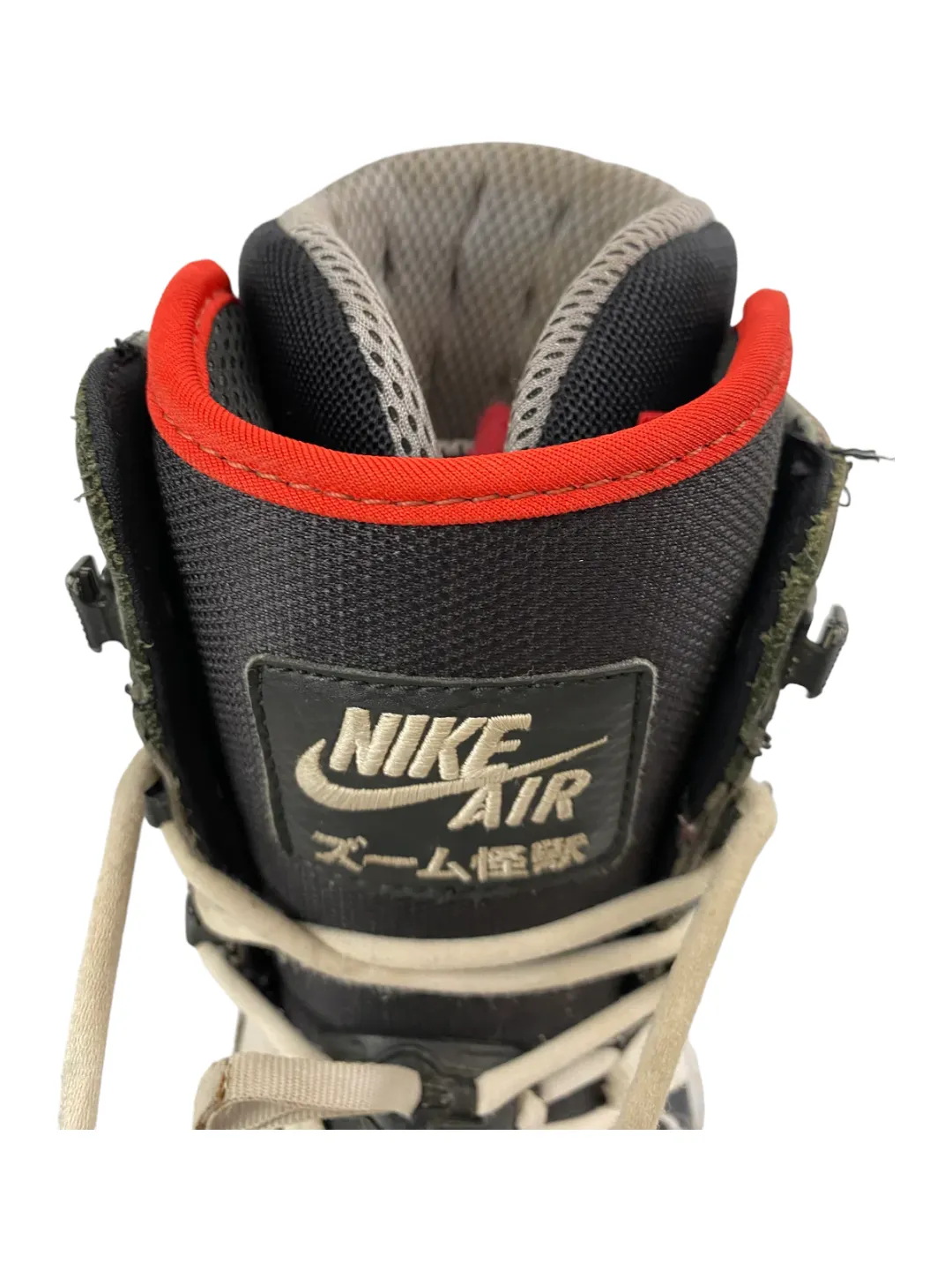 Air Snowboard Boots